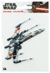 xwing